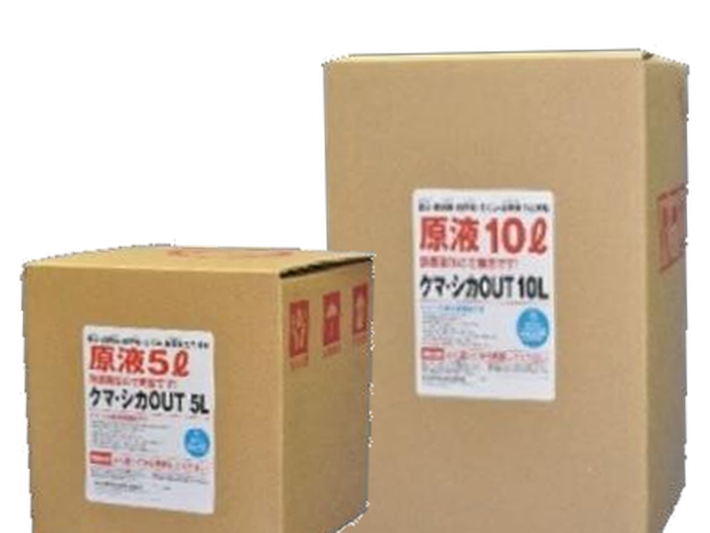 クマ・シカOUT製品