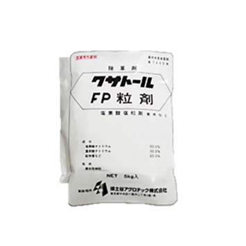 クサトールFP 粒剤