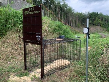 箱罠・囲い檻・小動物捕獲檻