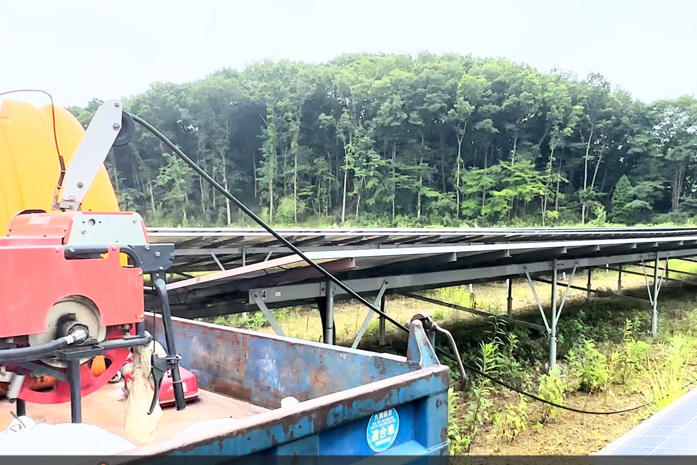 メガソーラー除草剤散布
